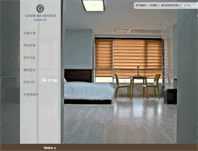 Tablet Screenshot of gaonhotel.com